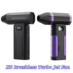 휴대용 X8 브러시리스 터보 제트 팬 블로워 150000RPM 강력한 전기 공기 송풍기 6000Mah 진공 먼지 청소기 Type-C 충전