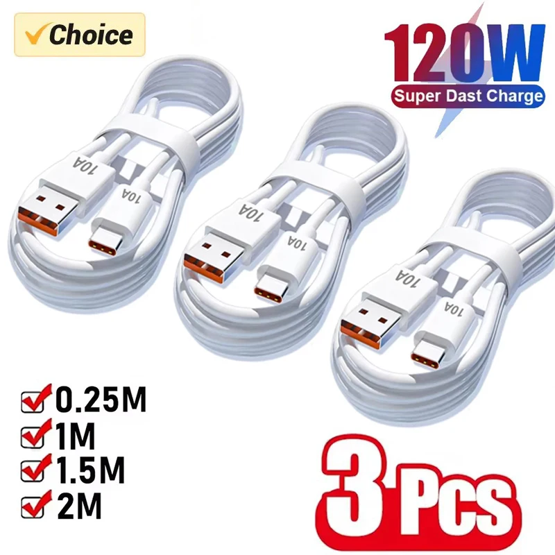 1/2/3개입 10A 케이블 120W 초고속 충전 USB to Type C 케이블 (안드로이드용) 고속 데이터 전송 (샤오미 레드미용) 2M 케이블