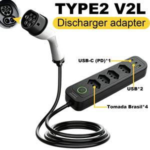 타입2 V2L 방전 어댑터 16A 브라질 소켓 EV - BYD MG 자쿠 지리 EX5 전기차용 야외 전력 스테이션 연결 외부 전원 공급 장치