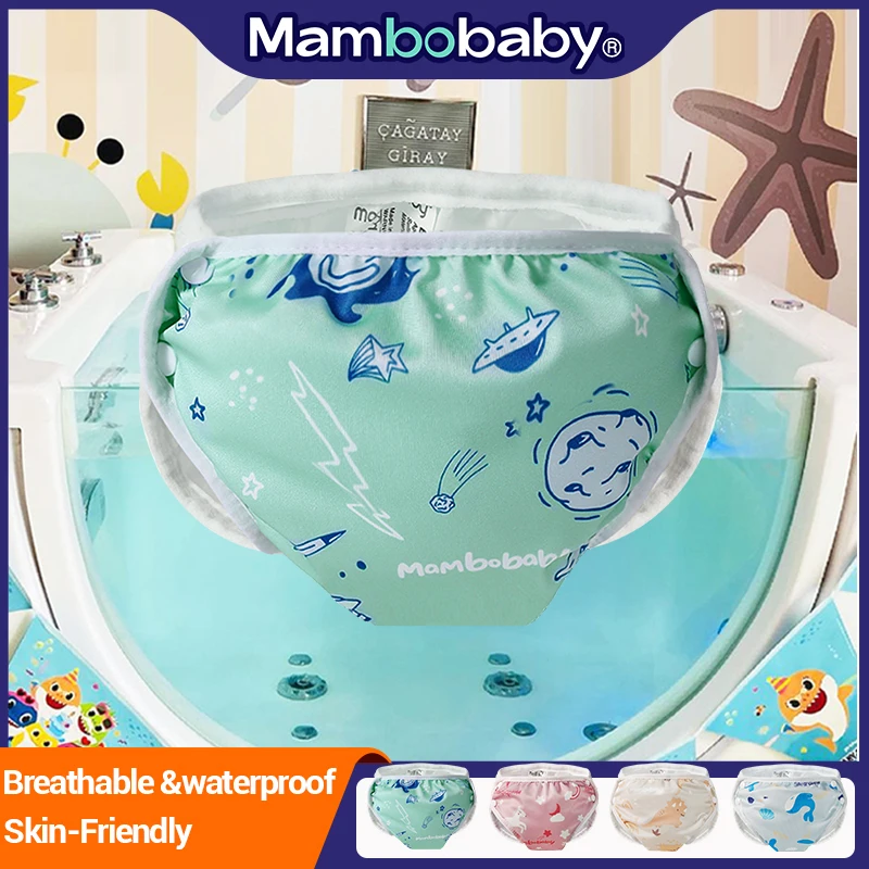 Mambobaby-아기 수영 바지, 조절 가능한 재사용 가능한 통기성 수영장 트렁크 기저귀