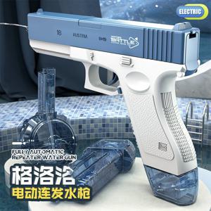 새로운 물 총 전기 M416 권총 슈팅 장난감 전체 자동 여름 해변 야외 재미 장난감 어린이 소년 소녀 성인 선물