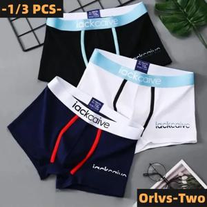 XL-3XL 남성용 코튼 팬티, 통기성 복서, 프린트 언더팬츠, 편안한 반바지, 남성용 속옷, 1 개, 3 개