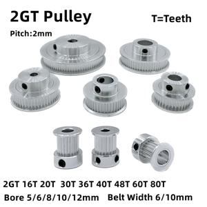 2GT 타이밍 풀리 16T 20T 30T 32T 36T 40T 48T 60T 80Teeth 보어 5/6/8/10/12mm 벨트 폭 6/10mm 3D 프린터 GT2 타이밍 벨트 풀리