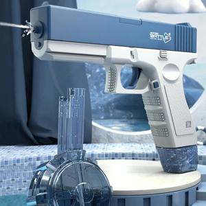 HUIQIBAO 전기 물총 장난감 여름 야외 해변 대용량 재미 발사 M1911 수영장 성인 소년 슈팅 게임 장난감