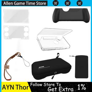 AYN THOR 듀얼 스크린 플립업 휴대용 기기 보호 케이스 수납 가방 랜야드 소프트 백 (AYN THOR 게임 액세서리 맞춤형)