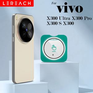 [셀프 로케이팅 프레임] 레리치 VIVO X300 울트라 X300 프로 X300S X300 강화유리 카메라 렌즈 보호필름 스크래치 방지