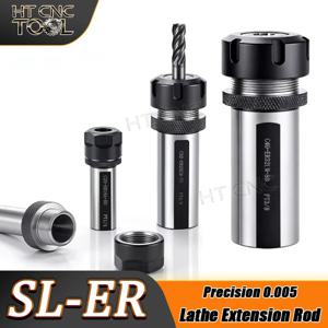 선반 연장봉 C20 C25 C32 C40 ER16 ER20 ER25 ER32 CNC 툴 홀더 고정밀 내충격성 툴 드라이브 연장 바