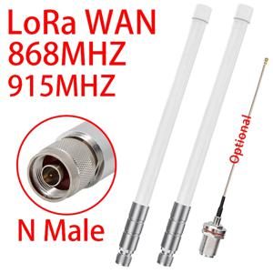 LoRa 868MHz 915MHz 안테나 Meshtastic 헬륨 핫스팟 야외용 N 타입 옴니 유리섬유 장거리 수신 안테나 (흰색)