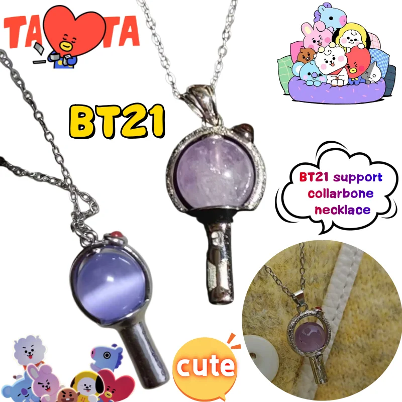 새로운 BT21 목걸이, 독창적이고 고급스러운 디자인의 2D 주변기기, 심플하고 다용도로 활용 가능한 남녀공용 쇄골 체인