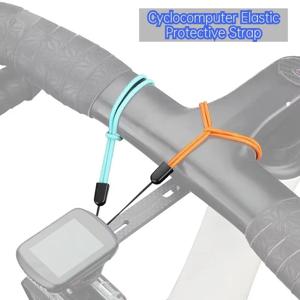 탄성 짧은 걸이용 로프, 자전거 코드 테이블 보호 로프, 내비게이션 장치 보호 커버, USB 분실 방지 걸이용 로프