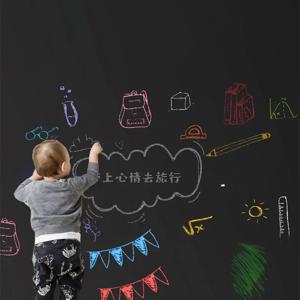 DIY 지우개 칠판 그림 벽 스티커, 가정 사무실, 학교, 어린이 그래피티, 45cm x 150cm