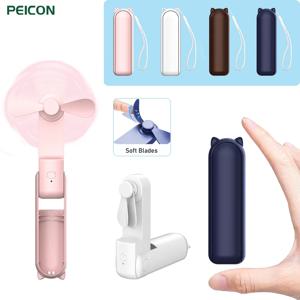 휴대용 선풍기 슈퍼 미니 핸드 헬드 선풍기, USB 충전식 선풍기, 접이식 핸드 헬드 소형 포켓 선풍기, 2000mAh 보조배터리 3 기어