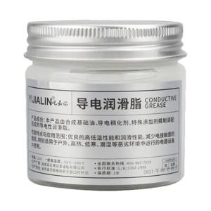 100g 전기 접촉 그리스 전도성 페이스트 가전 제품의 낮은 저항 값에 대한 전기 복합 그리스