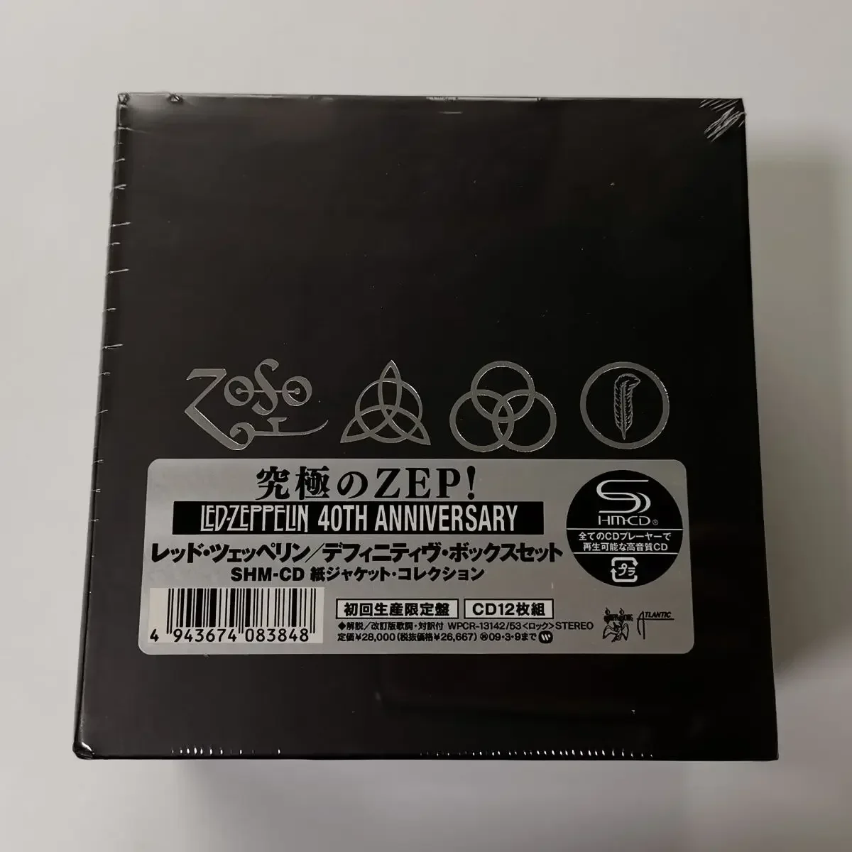 영국 록 밴드 LED 포크 록, 헤비 메탈 밴드 음악 컬렉션 세트, 12CD