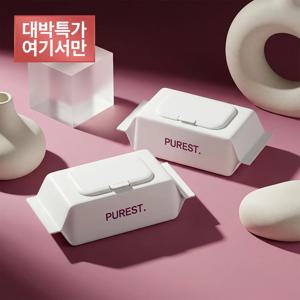 퓨어스트 시그니처 초순수 저자극 엠보싱 아기물티슈 캡형  100매 50평량 20팩