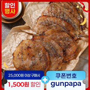 [벌크나라 1KG] 건어물도매 순살 아귀포 꼬리아귀포 구운아귀채 구운아귀포