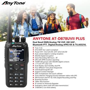 애니톤 워키토키 AT-D878UVII 플러스 디지털 DMR 듀얼 밴드 AES256 암호화 블루투스 PTT GPS APRS USB-C 충전 양방향 라디오