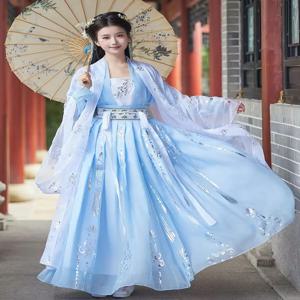 대형 3XL 중국어 Hanfu 드레스 여성 카니발 요정 코스프레 의상 파티 드레스 빈티지 당나라 블루 Hanfu 플러스 크기