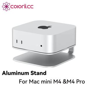 Mac mini M4/M4 Pro 2024용 데스크탑 스탠드, 방열 브래킷, 알루미늄 합금 마운트 도크, 쿨링 홀더 액세서리
