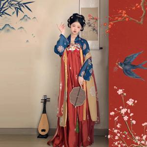 새로운 도착 여성 전통 Hanfu 레이디 당나라 정장 중국 고대 Vestidos 공주 드레스 요정 코스프레 의상