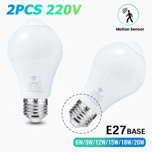 모션 센서와 2PCS LED 전구 전구 LED 전구 E27 220V 센서 전구 자동 ON/OFF 야간 조명 홈 계단 보안 조명