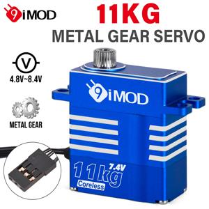 9IMOD RC Digatal 서보 11KG 코어리스 메탈 기어 서보 4.8-8.4V 1/8 1/10 1/12 1/18 RC 자동차 RC 헬리콥터 DIY 액세서리