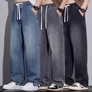 남성 의류 넓은 다리 바지 헐렁한 청바지 streetwear 스트레이트 패션 데님 바지 y2k 빈티지 씻어 탄성 허리 남자 바지