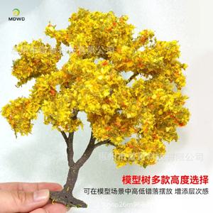 뜨거운 판매 모델 재료 와이어 트리 모델 산 모래 테이블 장식 Diy 모델 녹색 나무 기차 철도 철도 레이아웃