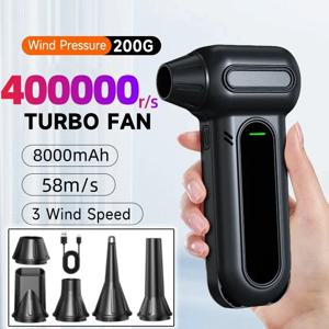 전기 공기 분무기 공기 송풍기 400000 자동차/PC/가정/야외용 RPM 슈퍼 파워 충전식 3단 브러시리스 모터 에어 블로우 건