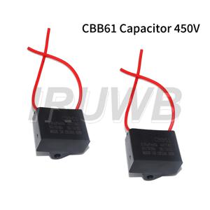 팬 스타팅 커패시터 450V 팬 커패시터 1UF 1.2UF 1.5UF 2UF 2.5UF 3UF 4UF 5UF 6UF 10UF CBB61 커패시터 450V