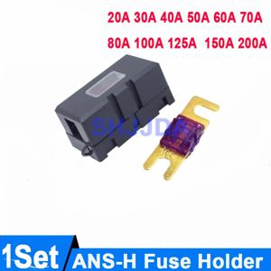 ANS-H 볼트 타입 미디 퓨즈 홀더 20A 30A 40A 50A 60A 70A 80A 100A 120A 150A 200A 안전 플레이트 베이스 자동차용 퓨즈 1세트