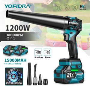 요피드라 1200W 80000RPM 브러시리스 블로워 제트 & 진공청소기 2-in-1 강력한 휴대용 에어 더스터 송풍기 (마키타 21V 배터리 호환)