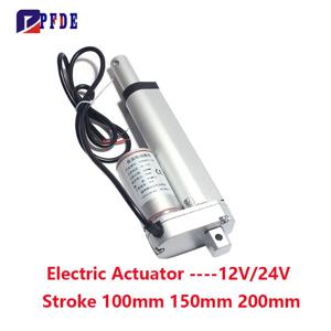 선형 액추에이터 고속 5mm/s~65mm/s 선형 모션 액추에이터 150N~1000N 전동 텔레스코픽 로드 12V 24V 창문 개폐기용
