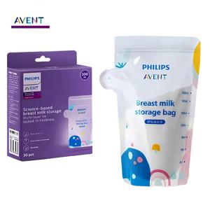 아벤트 모유 저장백 200mL 모유 저장백 모유 냉장 및 보존용 모유 저장백, 30개