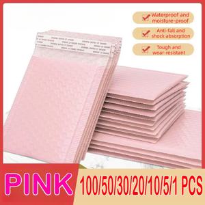 100/1 PCS 핑크 폴리 버블 메일러 패딩 봉투 셀프 씰 패딩 봉투 선물 가방 포장 봉투 학교 용품