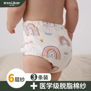6겹 방수 재사용 가능한 면 아기 훈련 팬츠 유아용 반바지 속옷 천 기저귀 팬티 기저귀 교환용