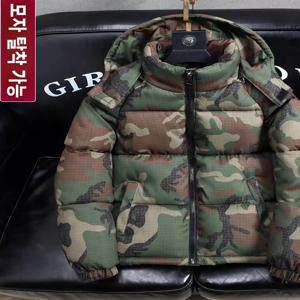 남성용 겨울 위장 무늬 두꺼운 따뜻한 탈부착 후드 코튼 재킷 아웃도어 패션 방한 방오 작업복