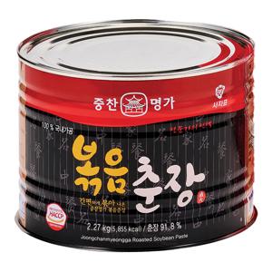 중찬명가 사자표 볶음춘장 2.27kg