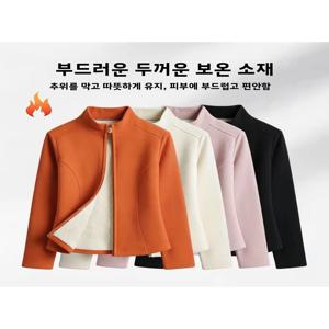 여성용 플리스 안감 슬림핏 요가 자켓 스탠드 칼라 두꺼운 지퍼 숏 코트 따뜻한 가을 겨울용 피트니스 아우터웨어