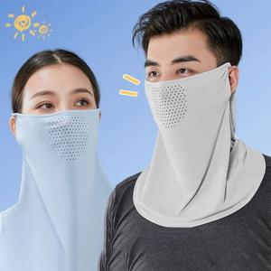 여성용 남성용 아이스 실크 풀 페이스 썬 마스크 여름용 넥 커버 통기성 이어 루프 스카프 일상 야외 활동을 위한 UV 보호