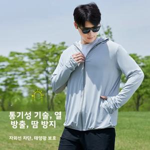 남성용 경량 아이스 실크 자외선 차단 의류 통기성 긴팔 후드티 폴리에스터 원단 스트레이트 밑단 심플 스타일