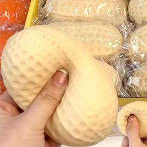 시뮬레이션 된 땅콩 느린 리바운드 발사체 감압 장난감 압력 완화 환기 재미 귀여운 큰 장난감 공 파티 파티 선물