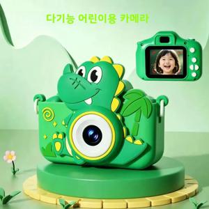 듀얼 렌즈 어린이 디지털 카메라 만화 녹색 공룡 HD 촬영 비디오 녹화 128G 휴대용 장난감 카메라 어린이 생일 선물