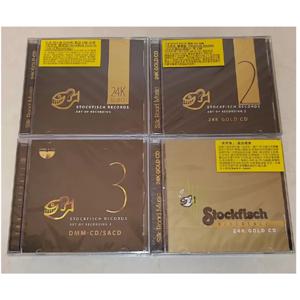 스탁피쉬 레코드즈 녹음 예술 시리즈 24K 골드 CD 오디오파일 고음질 무손실 사운드 음악 앨범