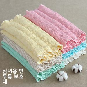 수제 두꺼운 순면 무릎 패드 남녀공용 산후 무릎 통증 완화 노인 냉증 다리 무릎 보호대 가정 사무실용
