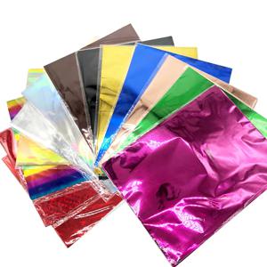 50Pcs A4 골드 실버 레드 핫 스탬핑 호일 종이 라미네이터 라미네이팅 전송 우아함 레이저 프린터 공예 종이 20x29cm