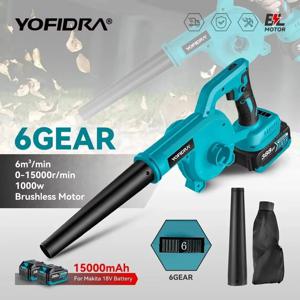 YOFIDRA 브러시리스 전기 송풍기, 무선 효율적인 잎 눈 먼지 날림 청소 전동 공구, Makita 18V 배터리용, 6 단 기어