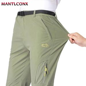 XL-5XL 남성용 경량 얇은 여름 바지 운동복 스트레치 빠른 건조 바지 남성 하이킹 캠핑 남성 바지 조깅 여름