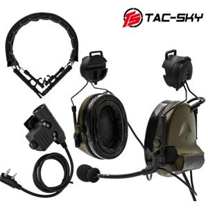 TAC -SKY COMTA II 전술 헤드셋(ARC 레일 어댑터 포함) 청력 보호 Airsoft 헤드폰 소음 제거 슈팅 귀마개
