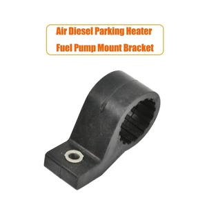고무 연료 펌프 거치대 자동차 디젤 공기 주차 히터 펌프 장착 브래킷, 2 팩, 36mm